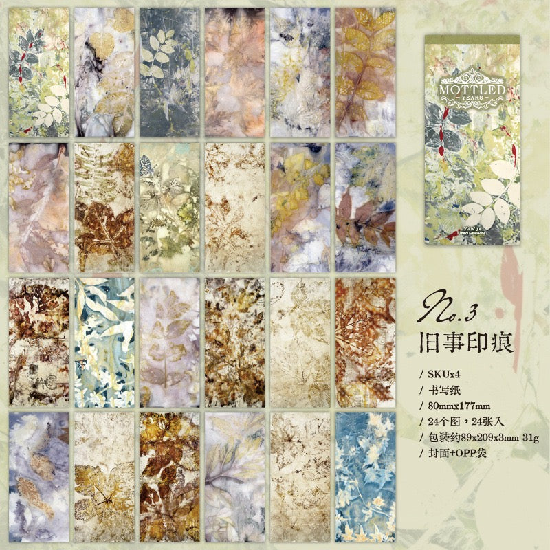 Mottled Years Material Paper – 24 Sheets