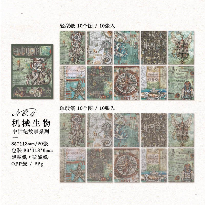 Medieval Stories Series Material Paper — 30 Sheets