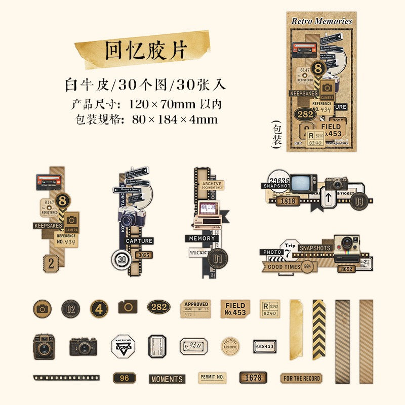 Pack de matériel de la série Souvenirs Vintage — 30 pièces