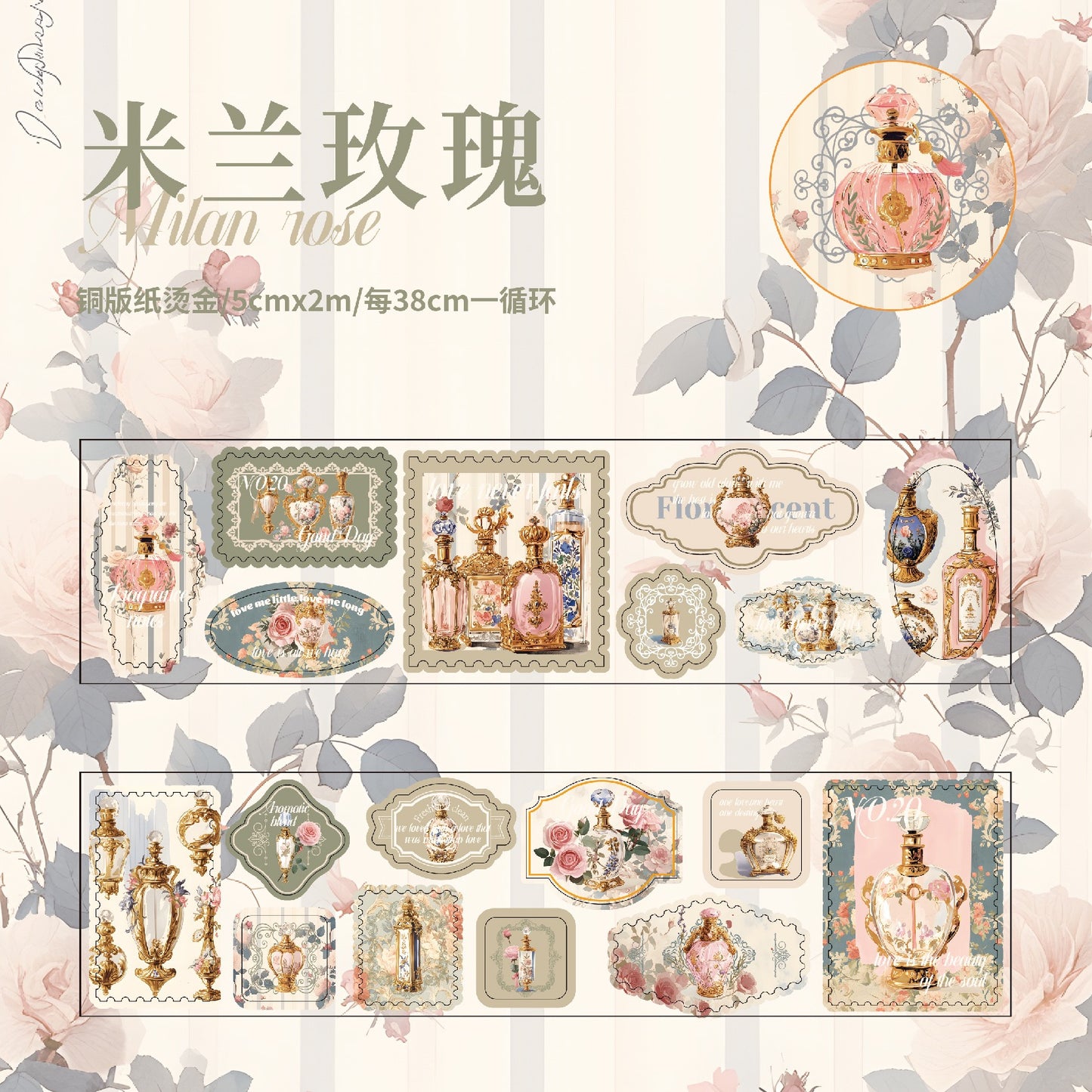 Time Book Brief Series Coated Paper — 2M