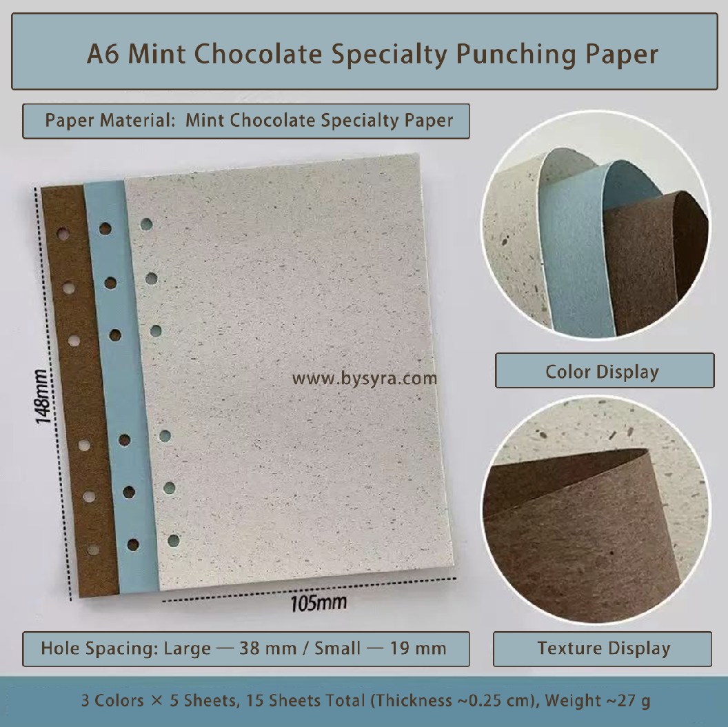 Mint Chocolate A6 Specialty Paper — 15 Sheets