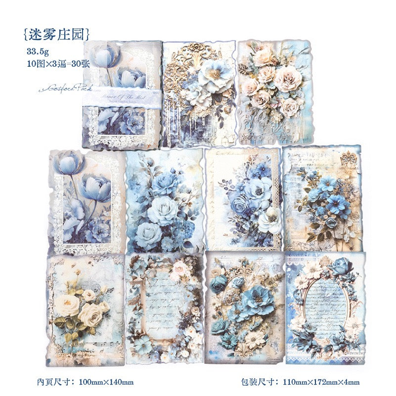 Papier floral vintage de la série Secret Garden — 30 feuilles