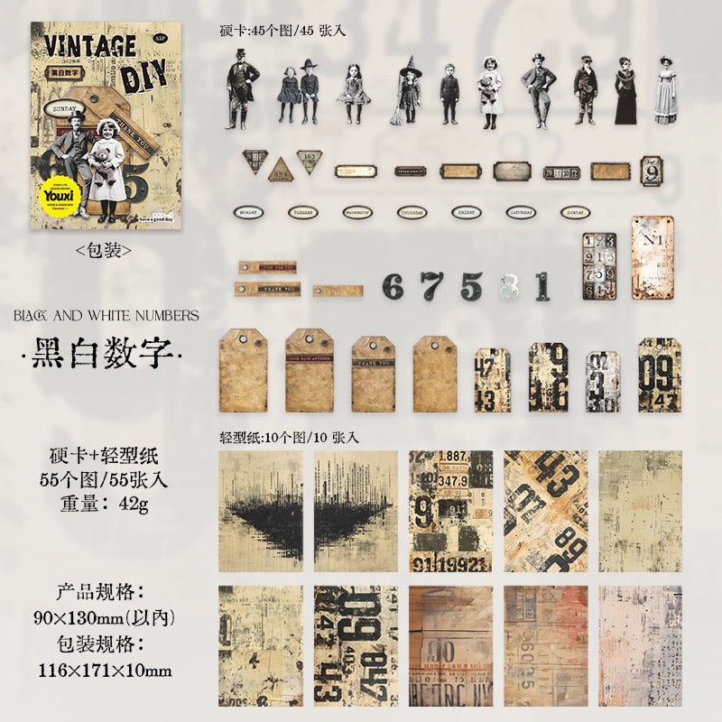 Pack de cartes artisanales vintage — 55PCS