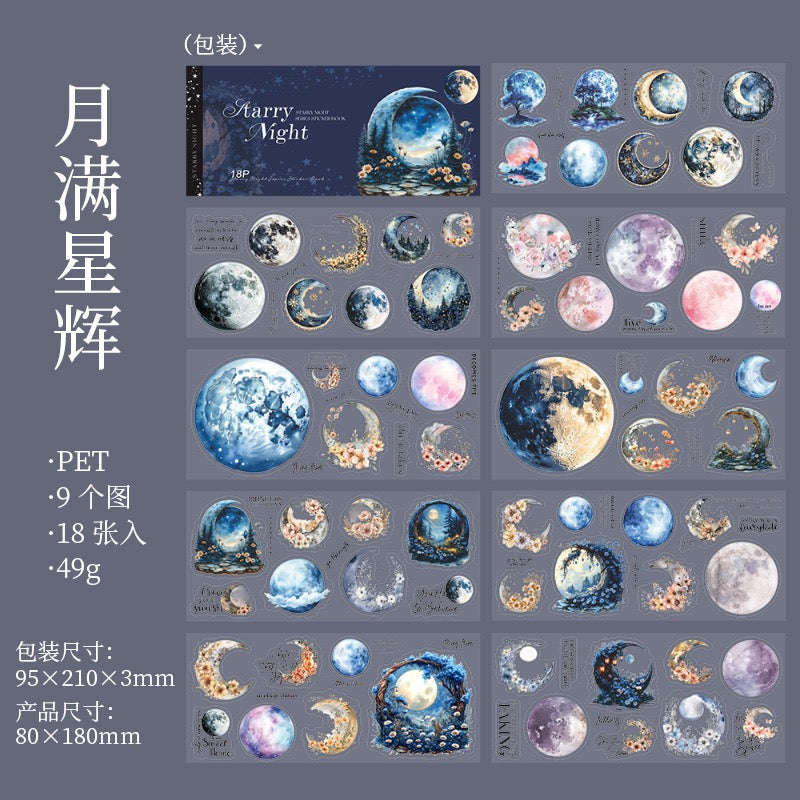 Starry night PET Stickers Book— 18 Sheets