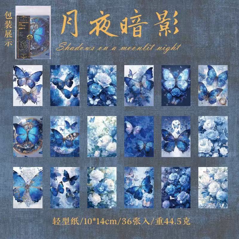 Butterfly Shadows Among Flowers Series Material Paper — 36 Sheets