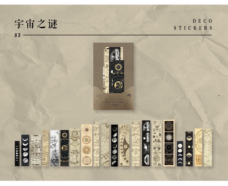 Excerpts from Long Poems Washi Sticker Pack — 40PCS