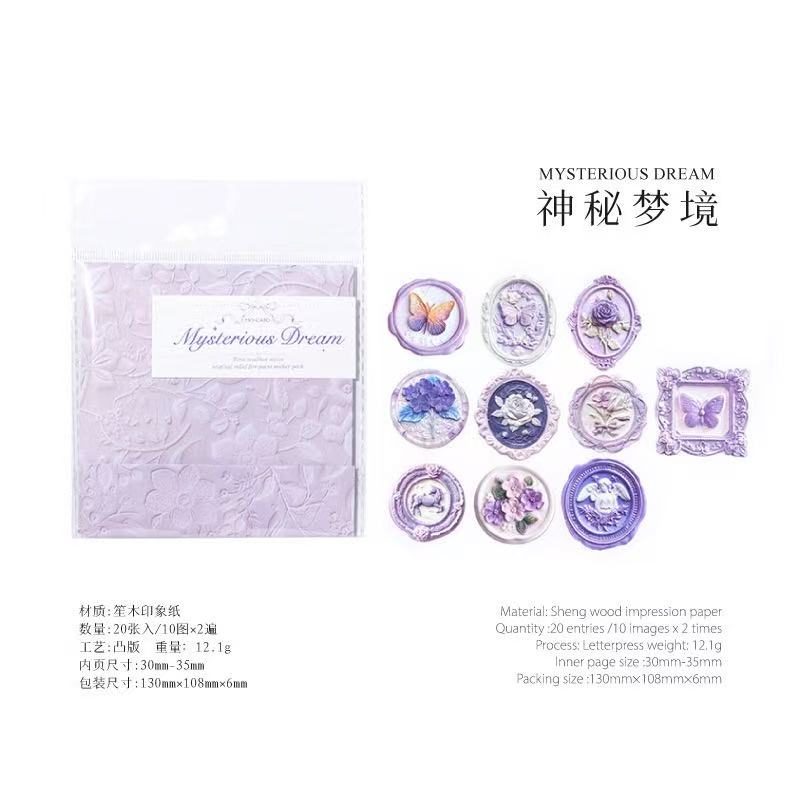 Time Mailbox Series: Floral Wax Seal Embossed Stickers — 20PCS