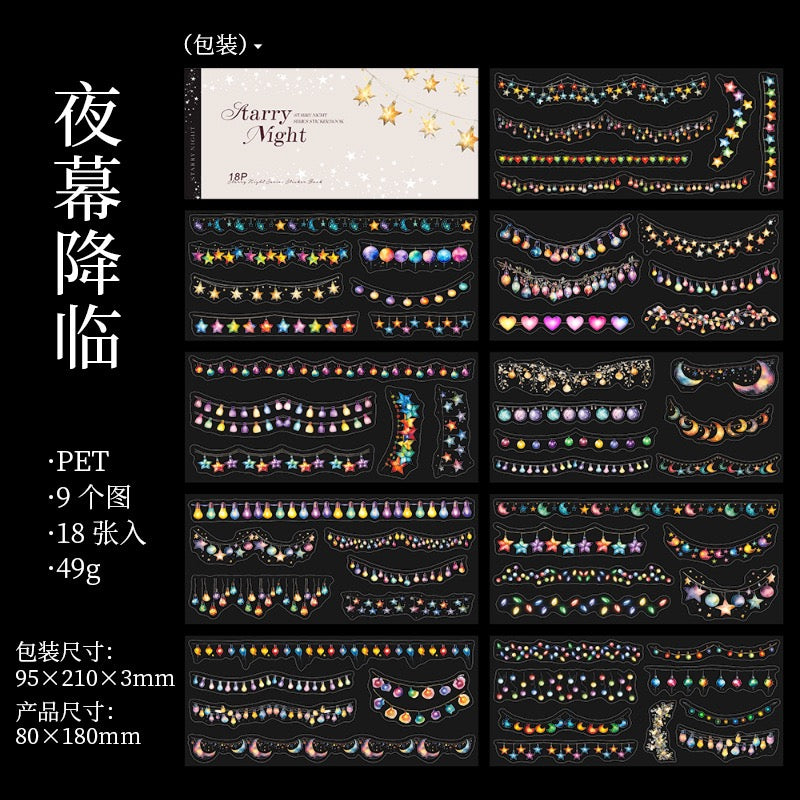 Starry night PET Stickers Book— 18 Sheets