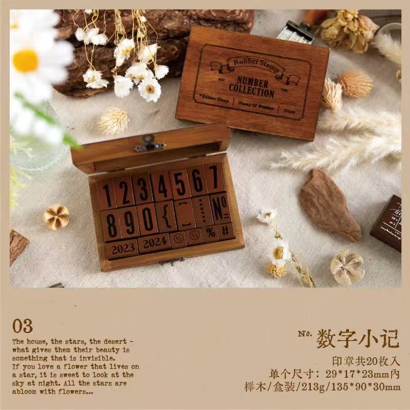 Engraved Time Series Stamp Set