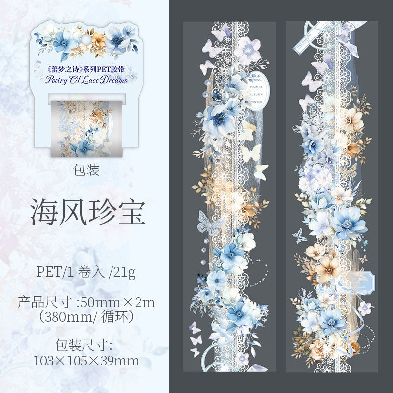 Ruban PET en dentelle série Lace Dream Poem — 2M