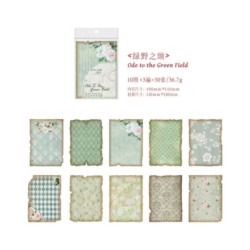 Gentle Breeze Series: Gradient Material Paper — 30 Sheets