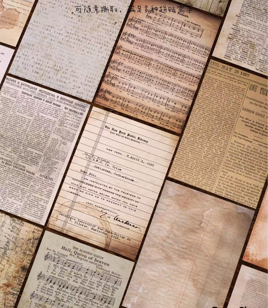 Old Dye Series Material Paper — 20 Sheets