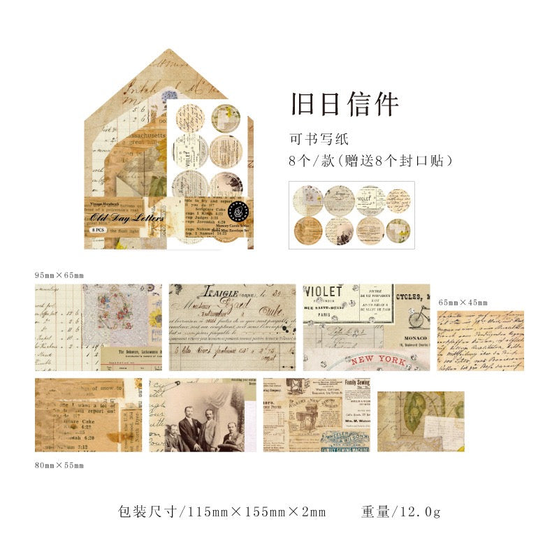 Memory Carols Series Writable Paper — 8PCS