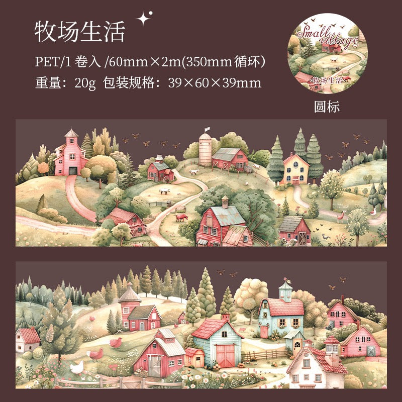 Ruban PET décoratif série Tiny Village — 2M