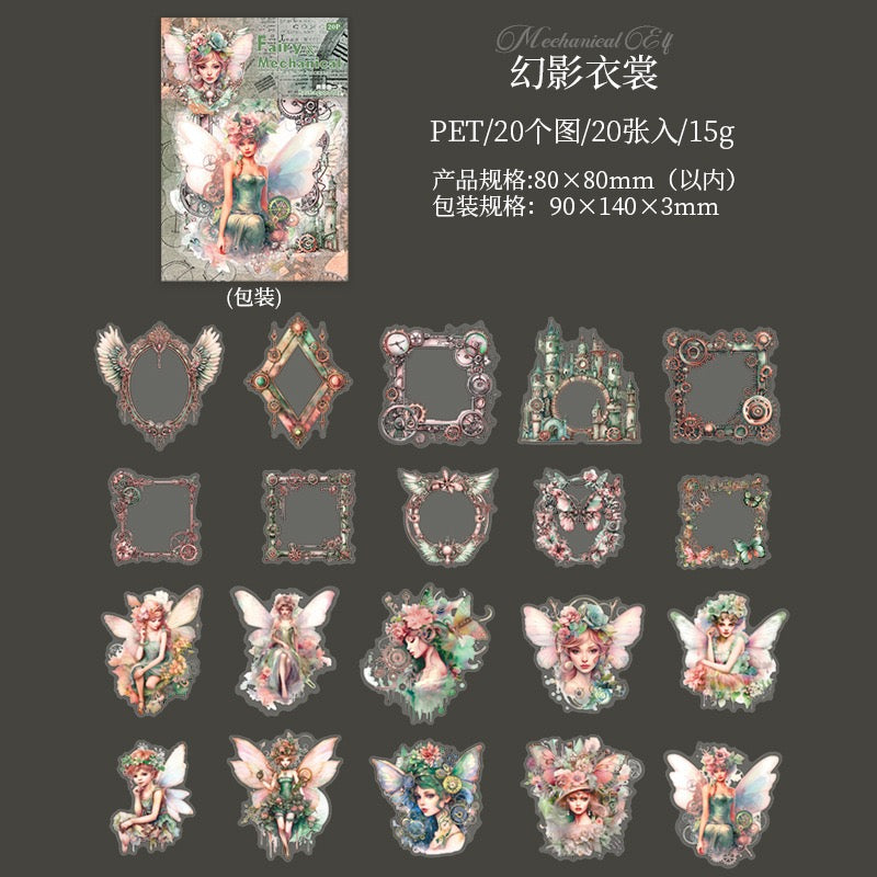 Autocollant PET série Elf mécanique — 20 pièces