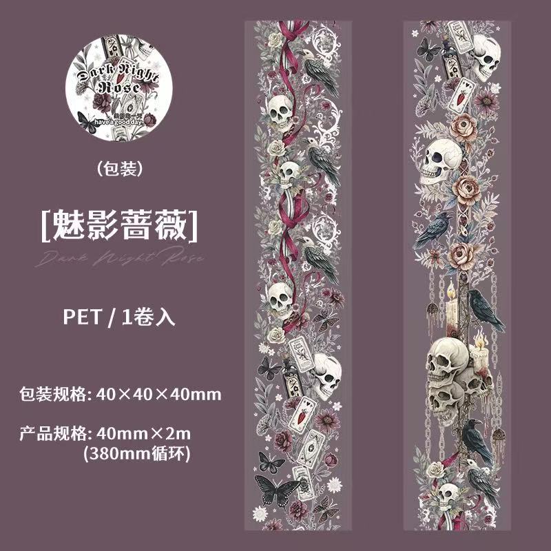 Dark Night Rose Series PET Tape — 2M