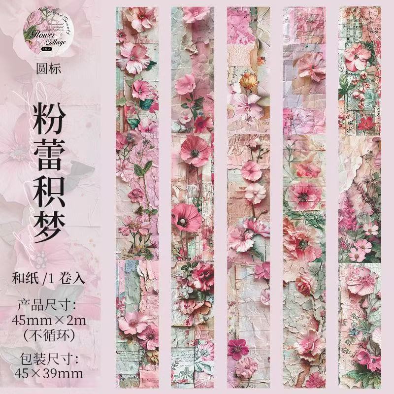 Vintage Floral Washi Tape — 2M