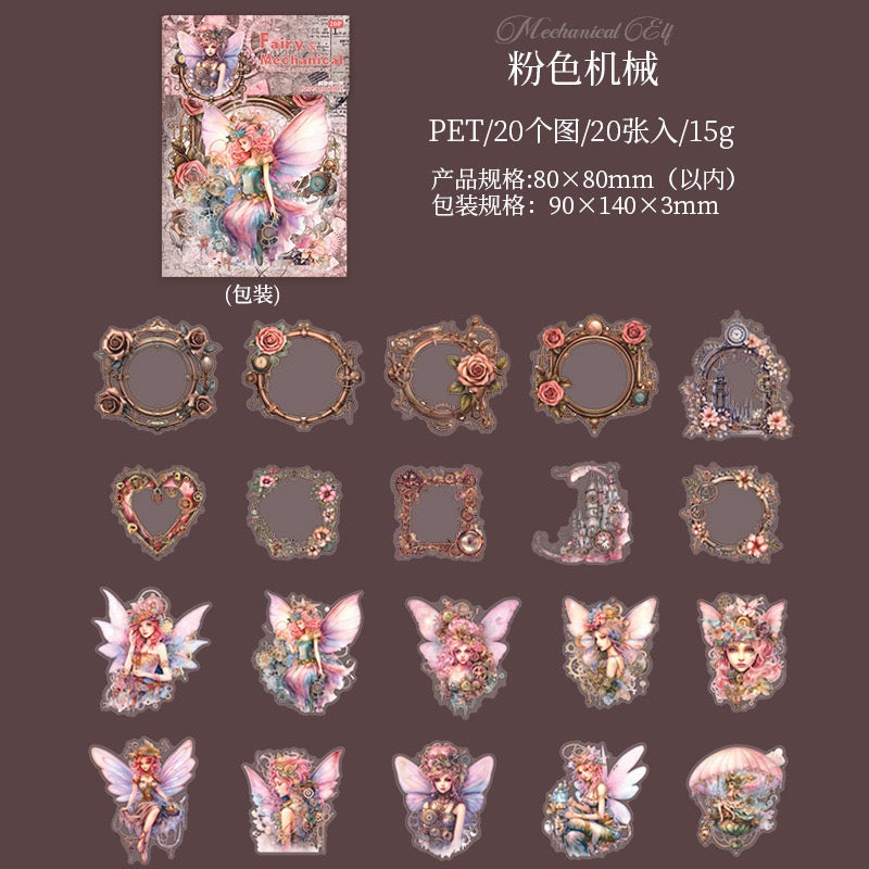 Autocollant PET série Elf mécanique — 20 pièces