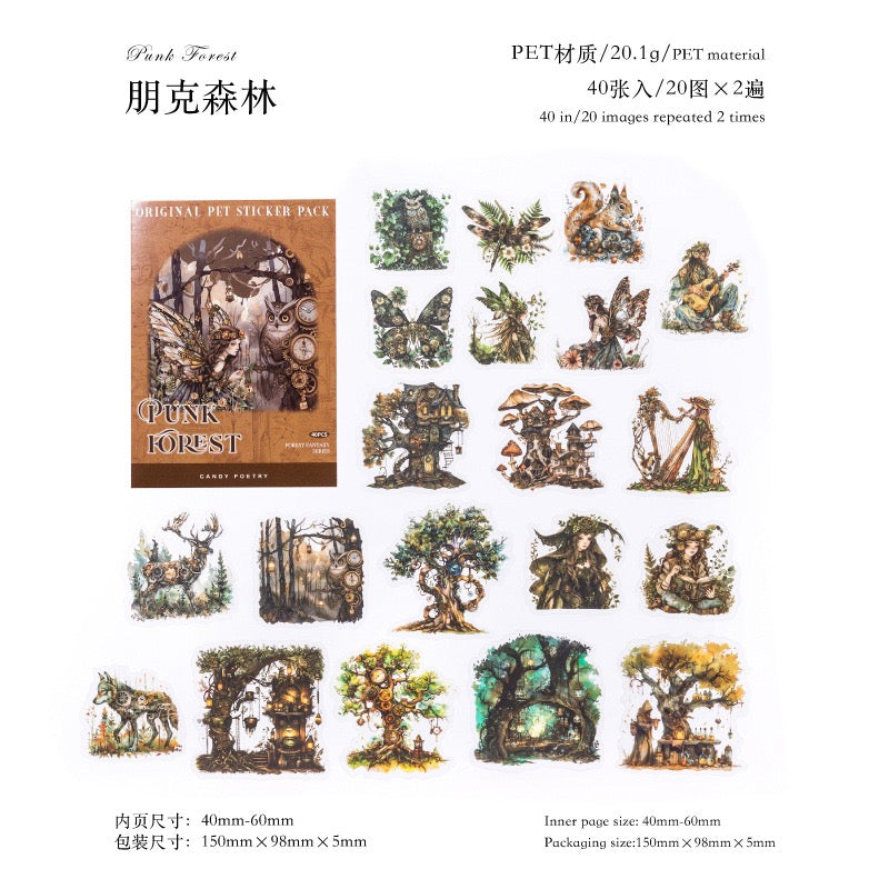 Forest Fantasy Series PET Sticker Pack — 40PCS
