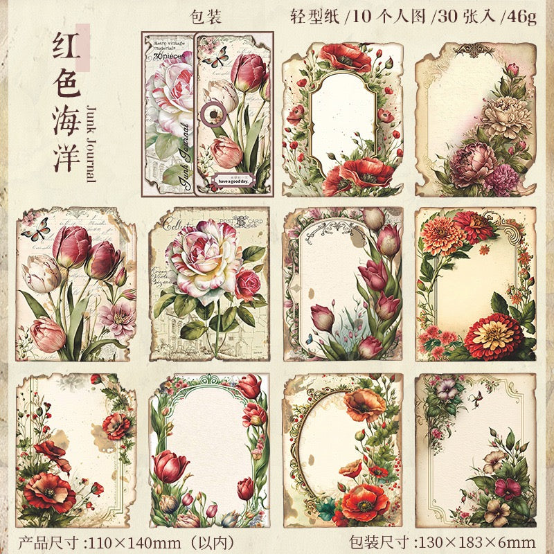 Papier de matériel de jardin perdu — 30 feuilles