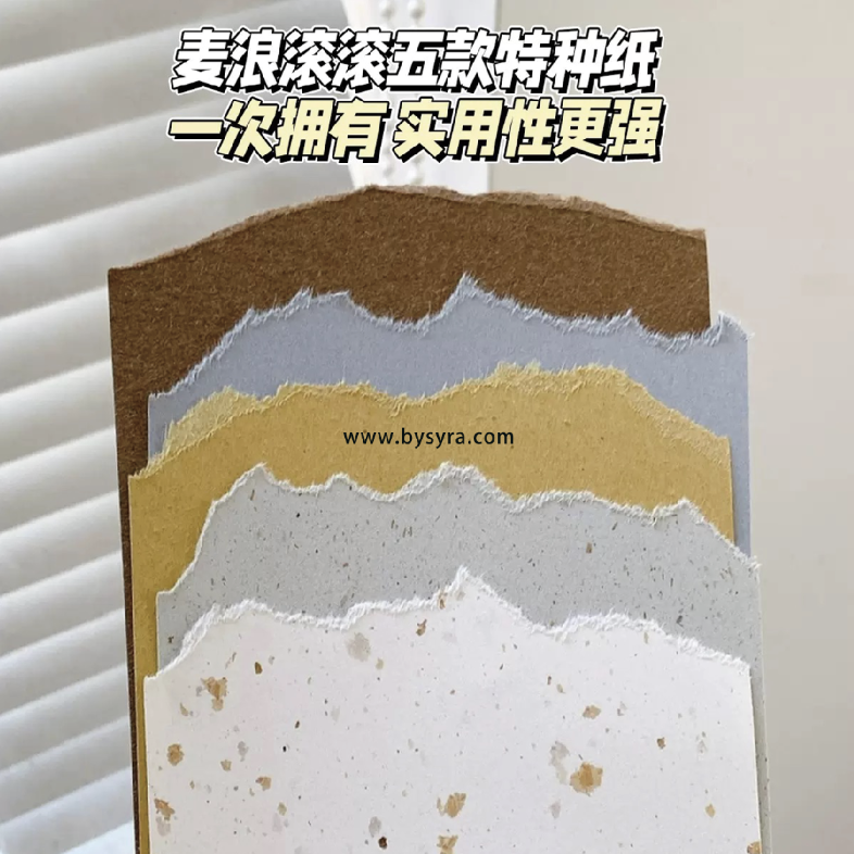 Rolling Wheat A6 Specialty Paper — 25 Sheets