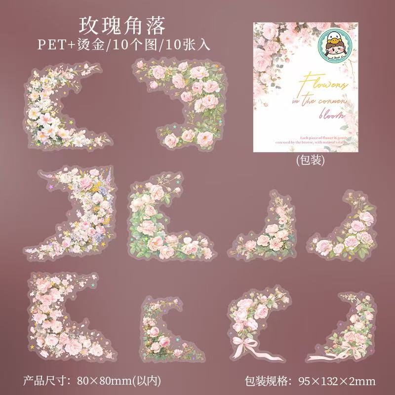 Autocollant PET floral d'angle série Corner Bloom — 10 pièces