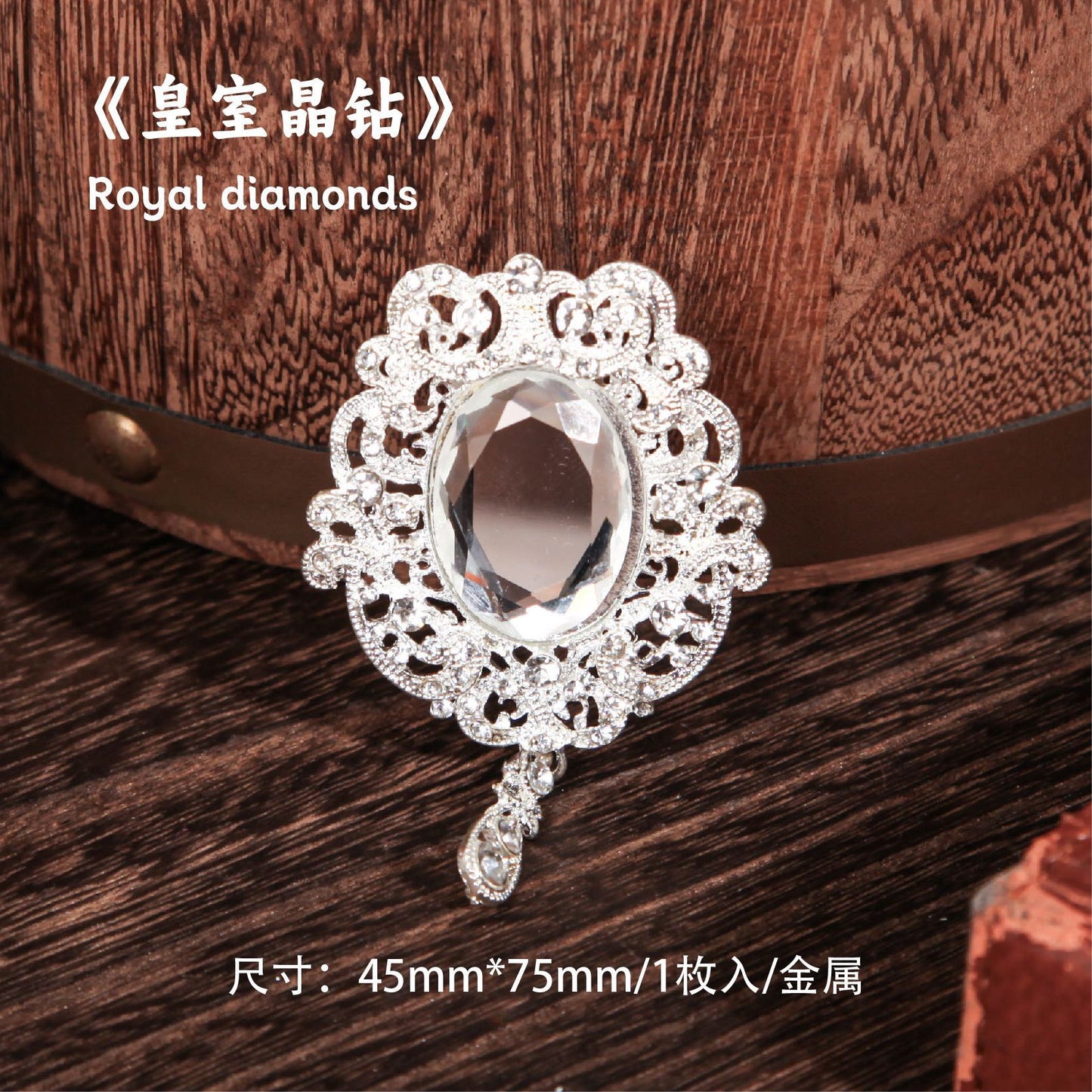 Prosperity Series Planner Clip