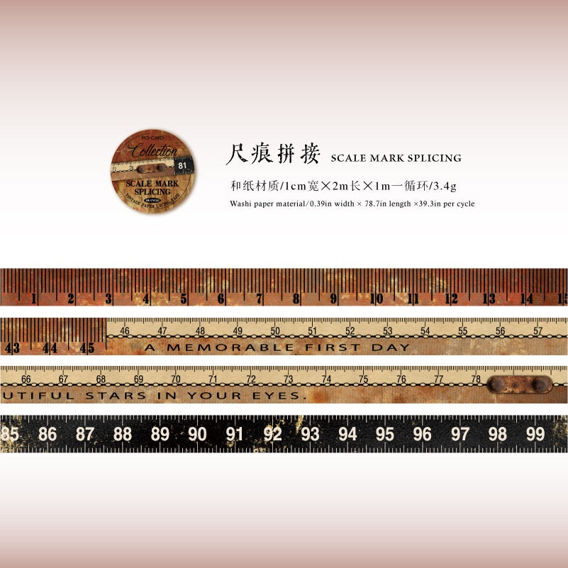 Ruban Washi série Collection de rubans à mesurer — 2M