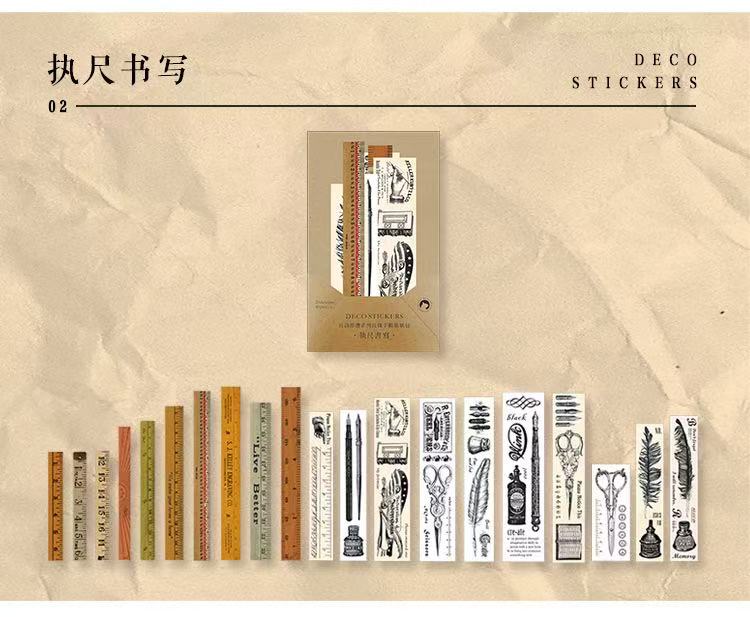 Excerpts from Long Poems Washi Sticker Pack — 40PCS