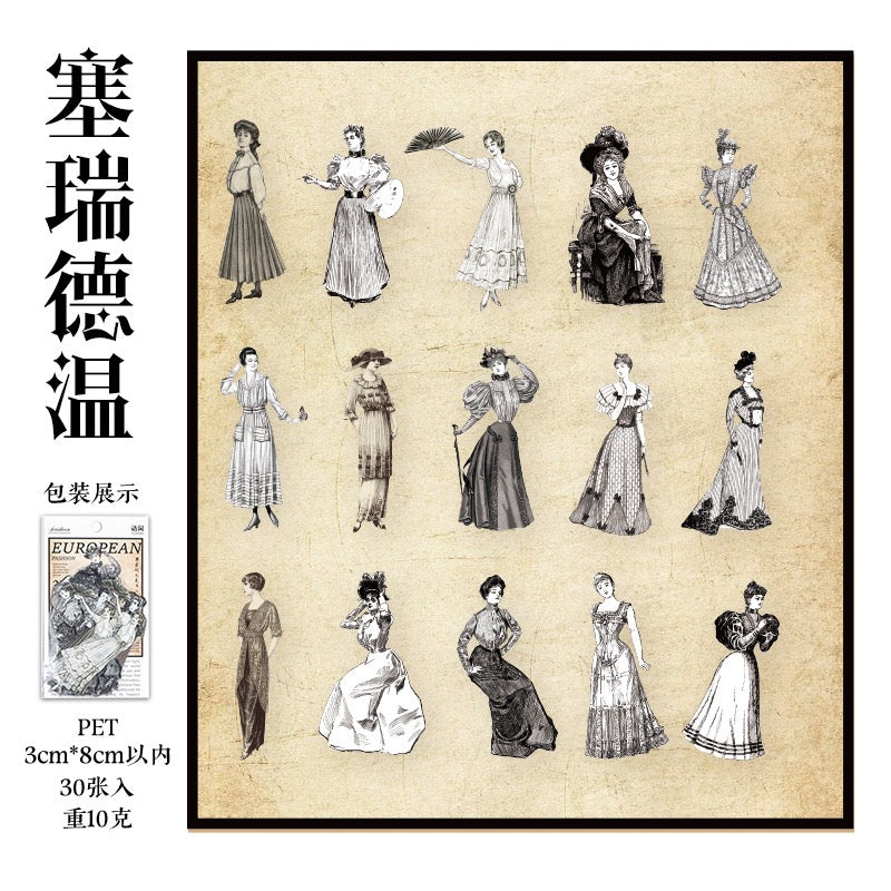 Modern Times Series: European Characters PET Sticker Pack — 30PCS