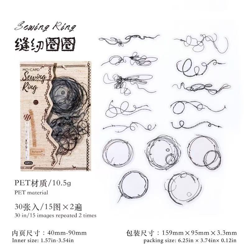 Sewing Studio PET Sticker Pack — 30PCS