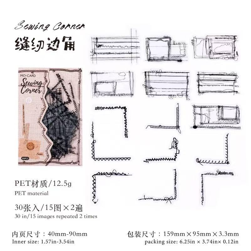 Sewing Studio PET Sticker Pack — 30PCS