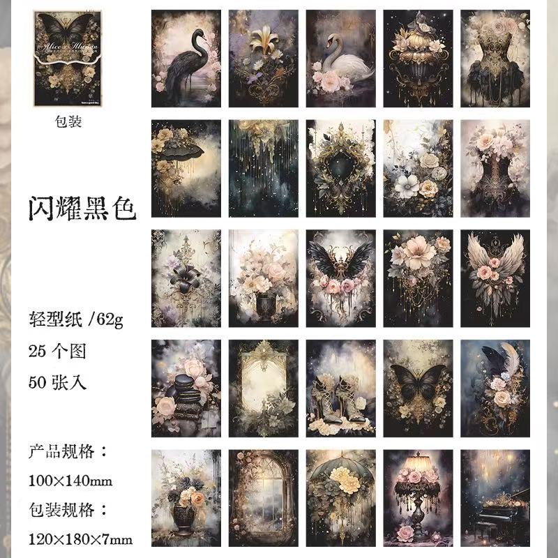 Alice’s Wonderland Series Material Paper — 50 Sheets