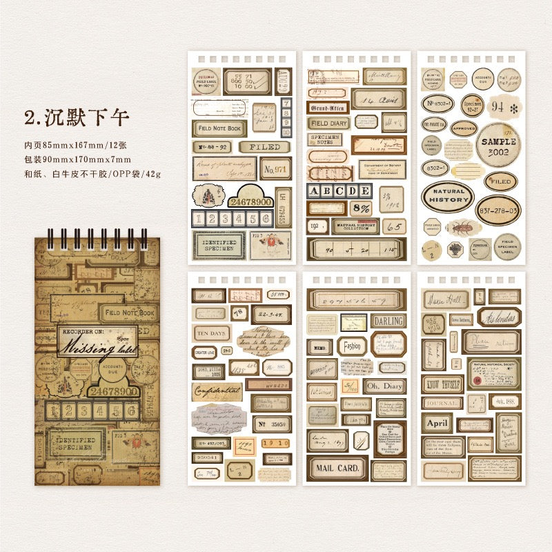 Lost Labels Series Washi and White Kraft Sticker Book — 12 Sheets