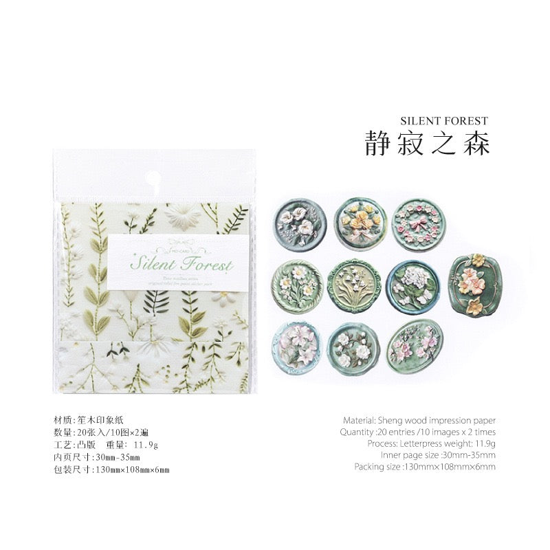 Time Mailbox Series: Floral Wax Seal Embossed Stickers — 20PCS