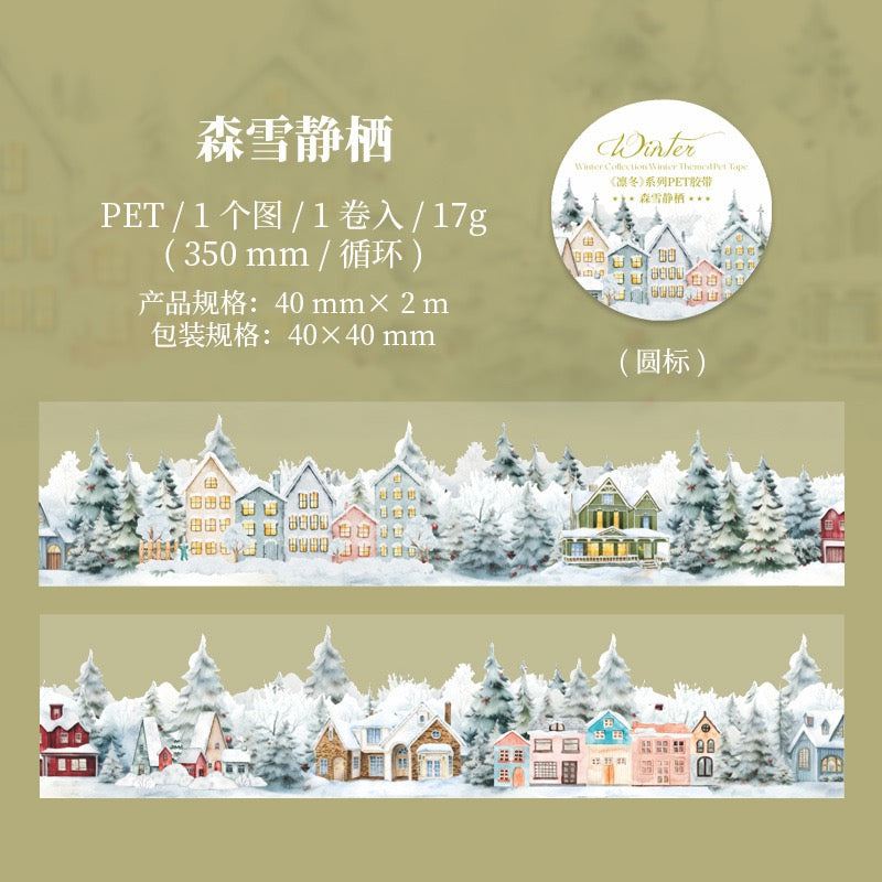 Harsh Winter Series PET Tape — 2M