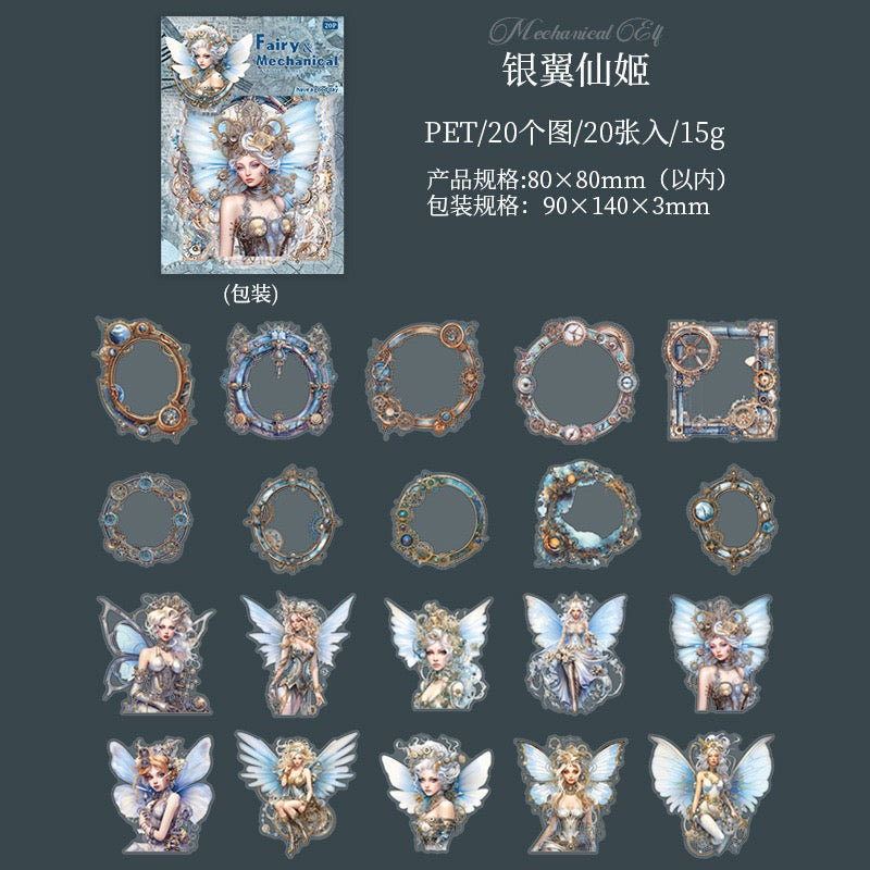 Autocollant PET série Elf mécanique — 20 pièces