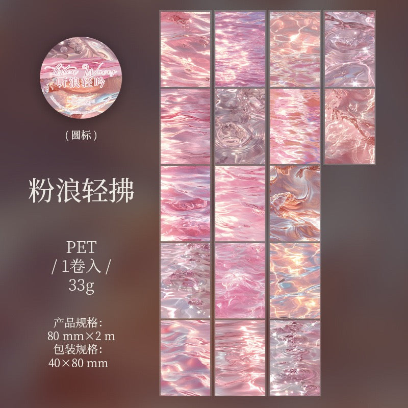 Whispering Waves Series Large-Size Decorative PET Stickers — 2M