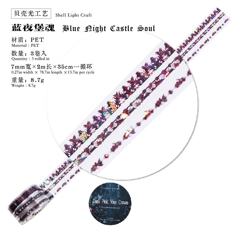 Ensemble de rubans PET série Nether Night Shadows — 2M