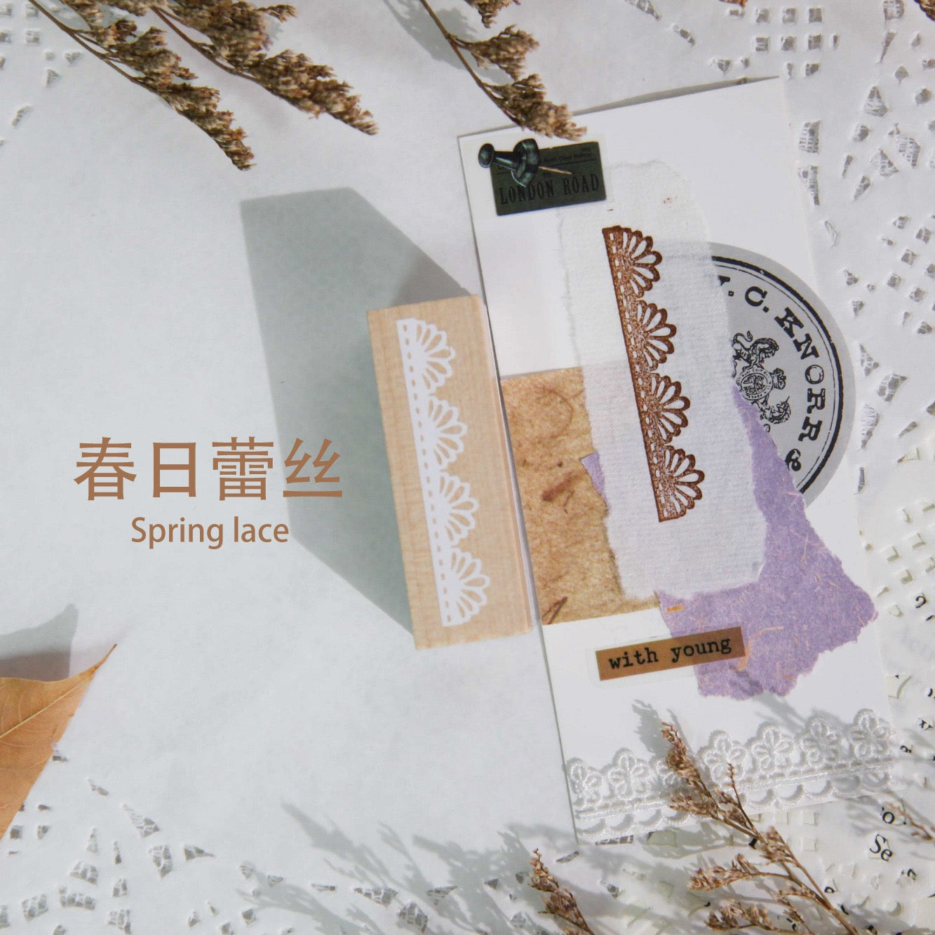 Timbres de la série Lace Blossom