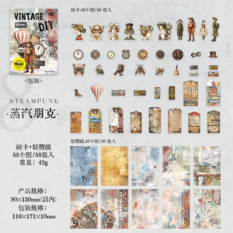 Pack de cartes artisanales vintage — 55PCS