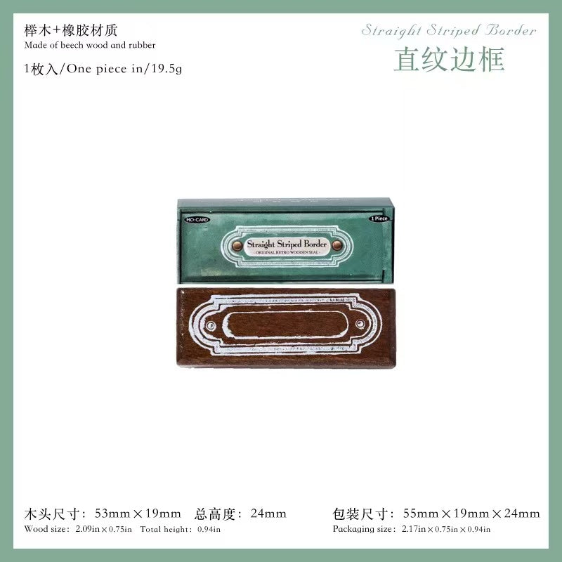 Frame Archive Room Series Wooden Stamps