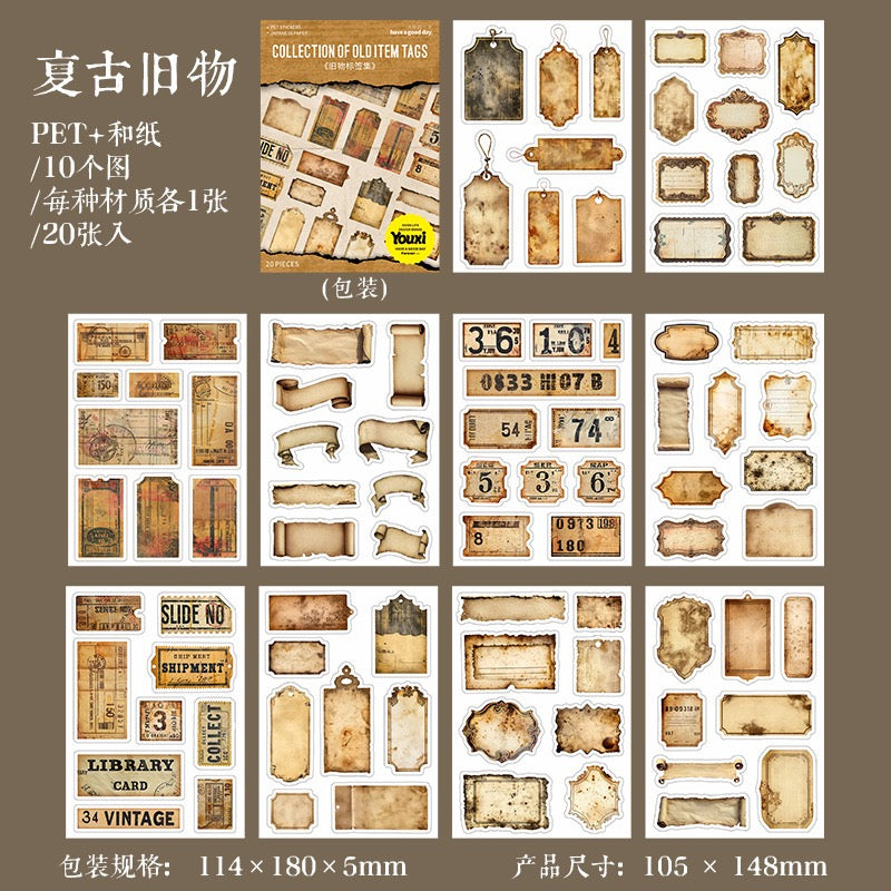 Collection of Old Item Labels PET + Washi Sticker — 20 Sheets