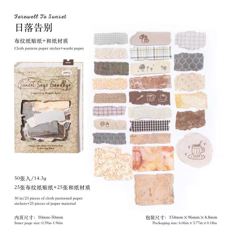 Série de déchets de tissus : paquet d'autocollants en papier spécialisé — 50 pièces