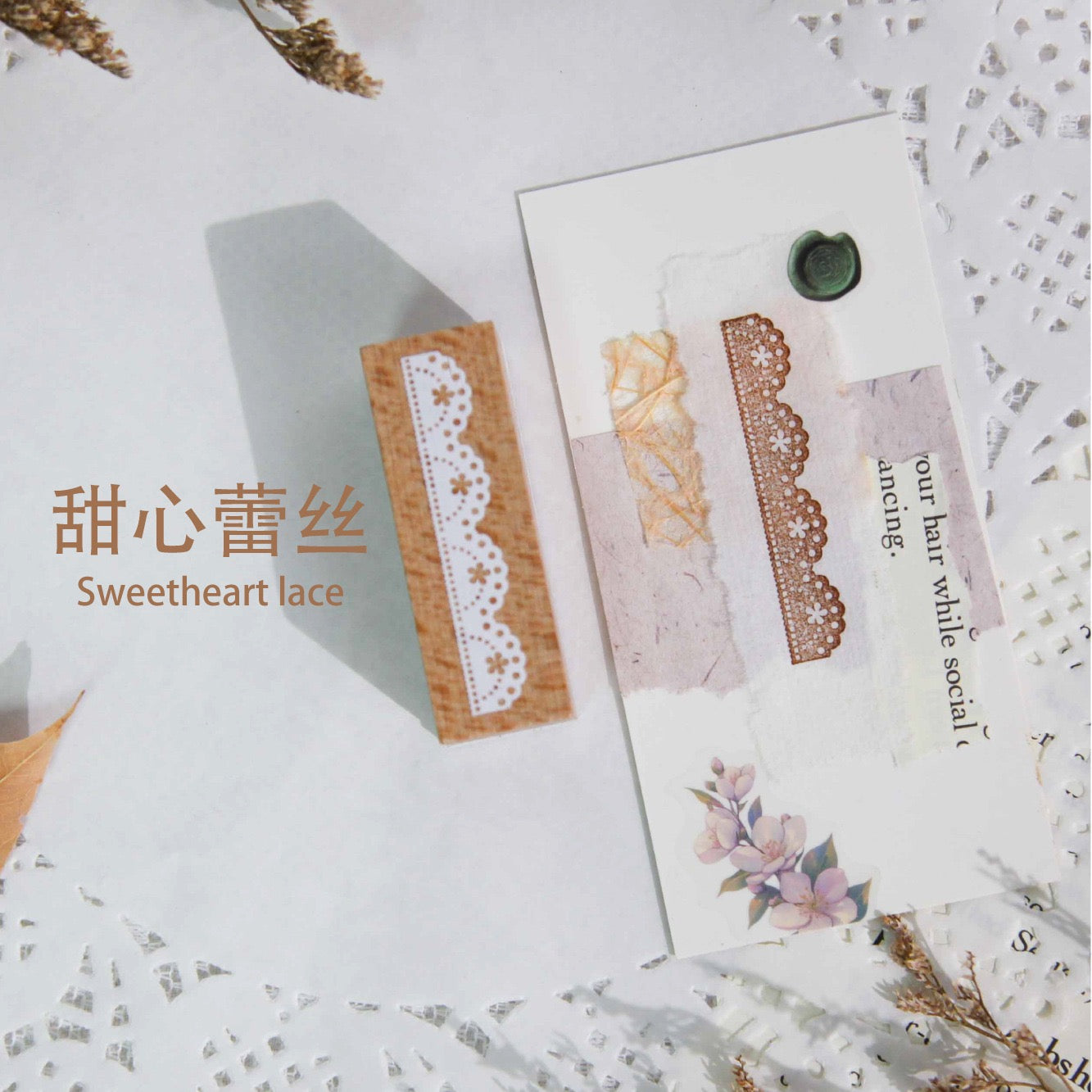 Timbres de la série Lace Blossom