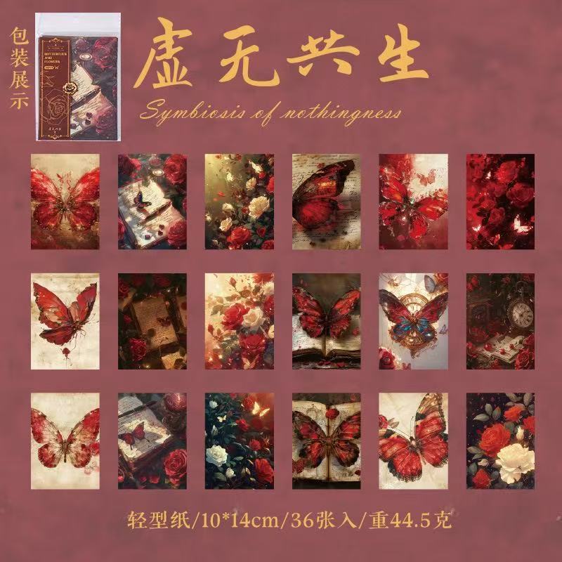 Butterfly Shadows Among Flowers Series Material Paper — 36 Sheets