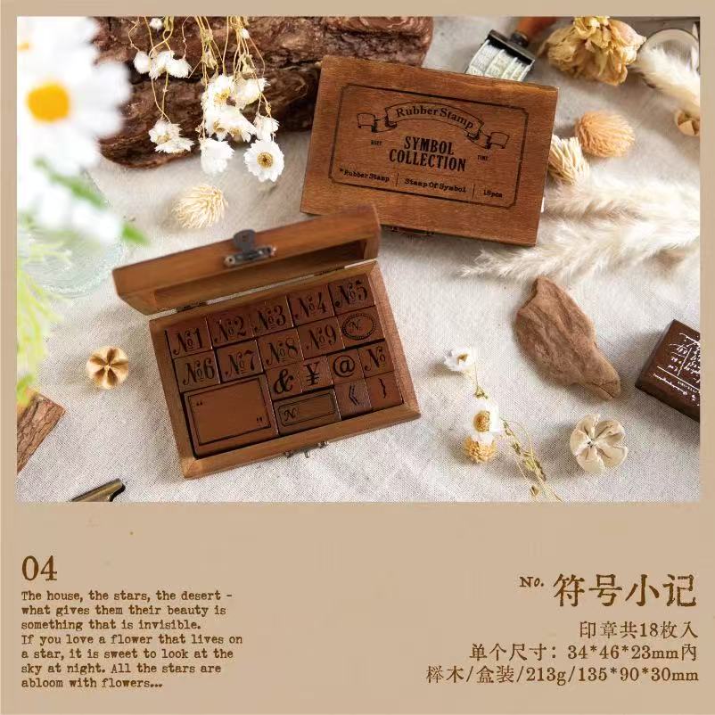 Engraved Time Series Stamp Set