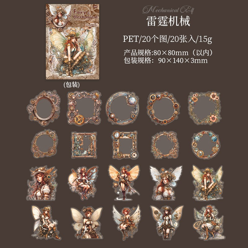 Autocollant PET série Elf mécanique — 20 pièces