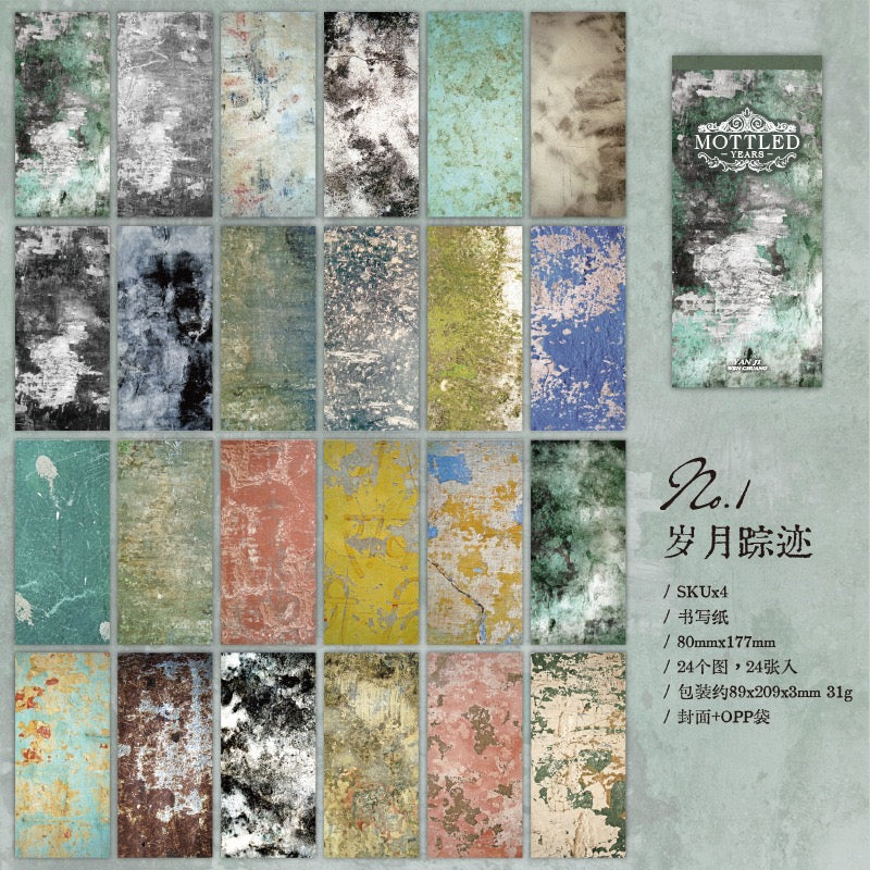 Mottled Years Material Paper – 24 Sheets