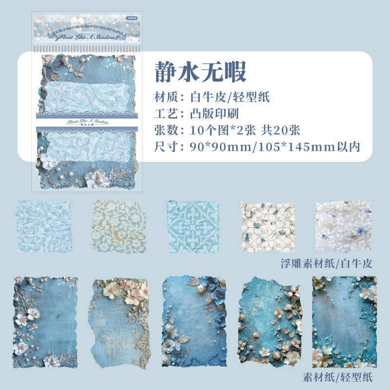 Floating Flowers Shadow Series Vintage Embossed Paper — 20 Sheets